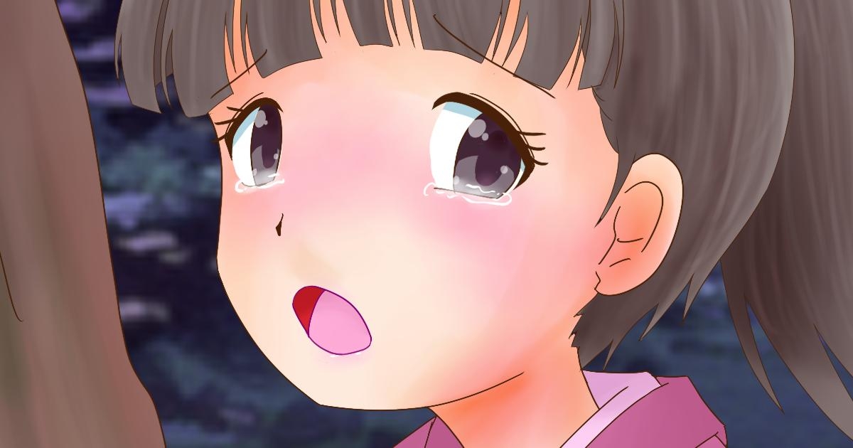 我娘春画帳4 画像3