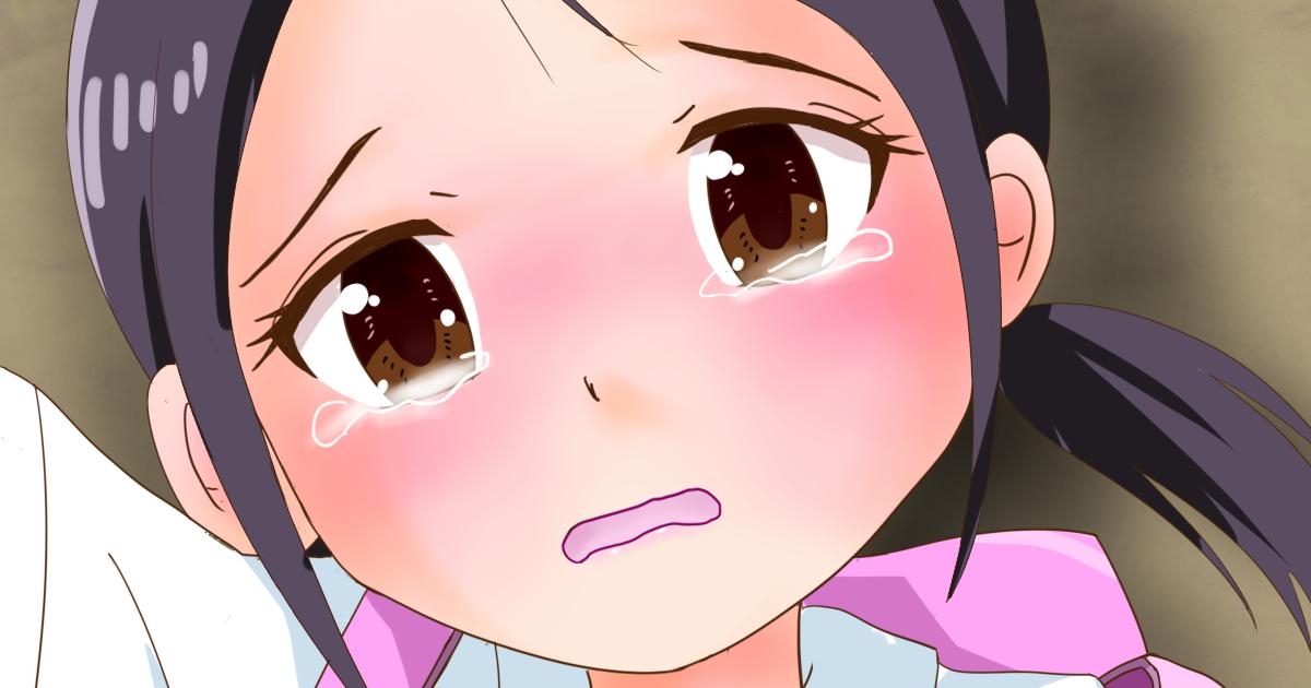 我娘春画帳4 画像4