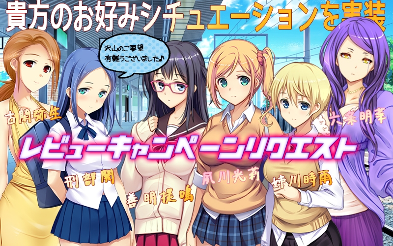 満車率300% 3≒ Append.2 最強アイドル御乗車ぱっち 満車率300% 3≒ Append.2 最強アイドル御乗車ぱっち