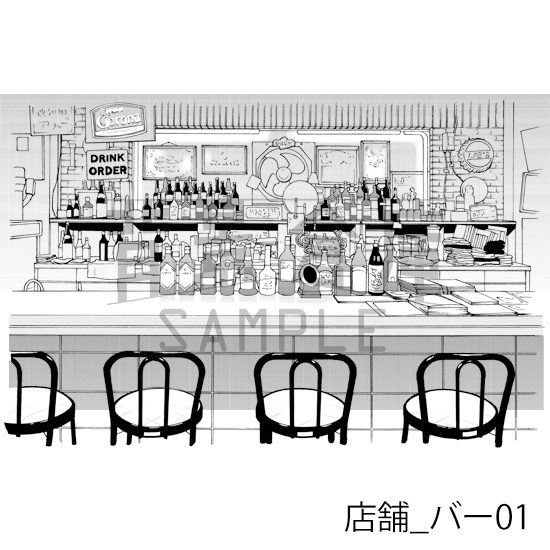 【トーンつき】店舗_背景素材集1(バー)