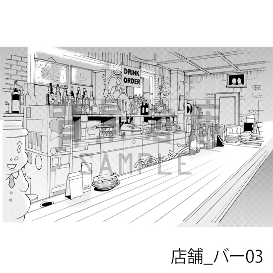 【トーンつき】店舗_背景素材集1(バー)