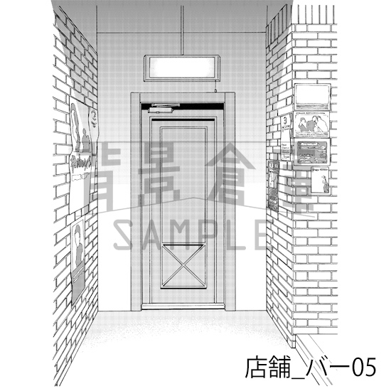 【トーンつき】店舗_背景素材集1(バー)