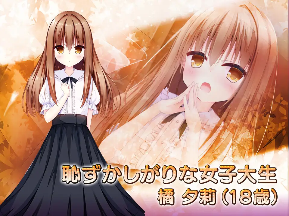 女性用風俗～裏オプ営業でイカせ放題、やり放題～ 熊猫屋敷 エロ画像7