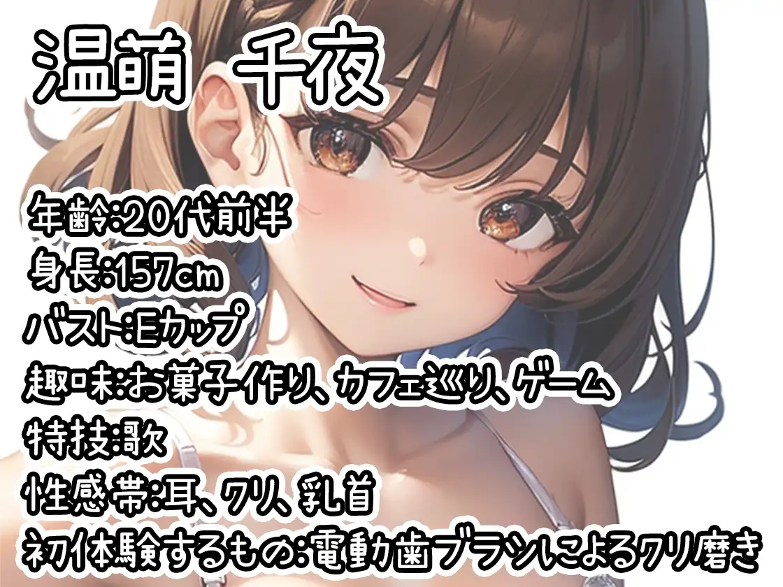 sub-image_0