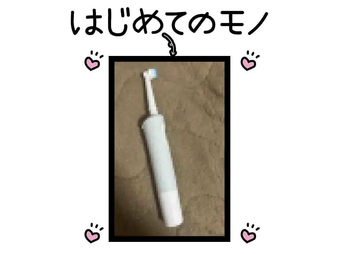 sub-image_1