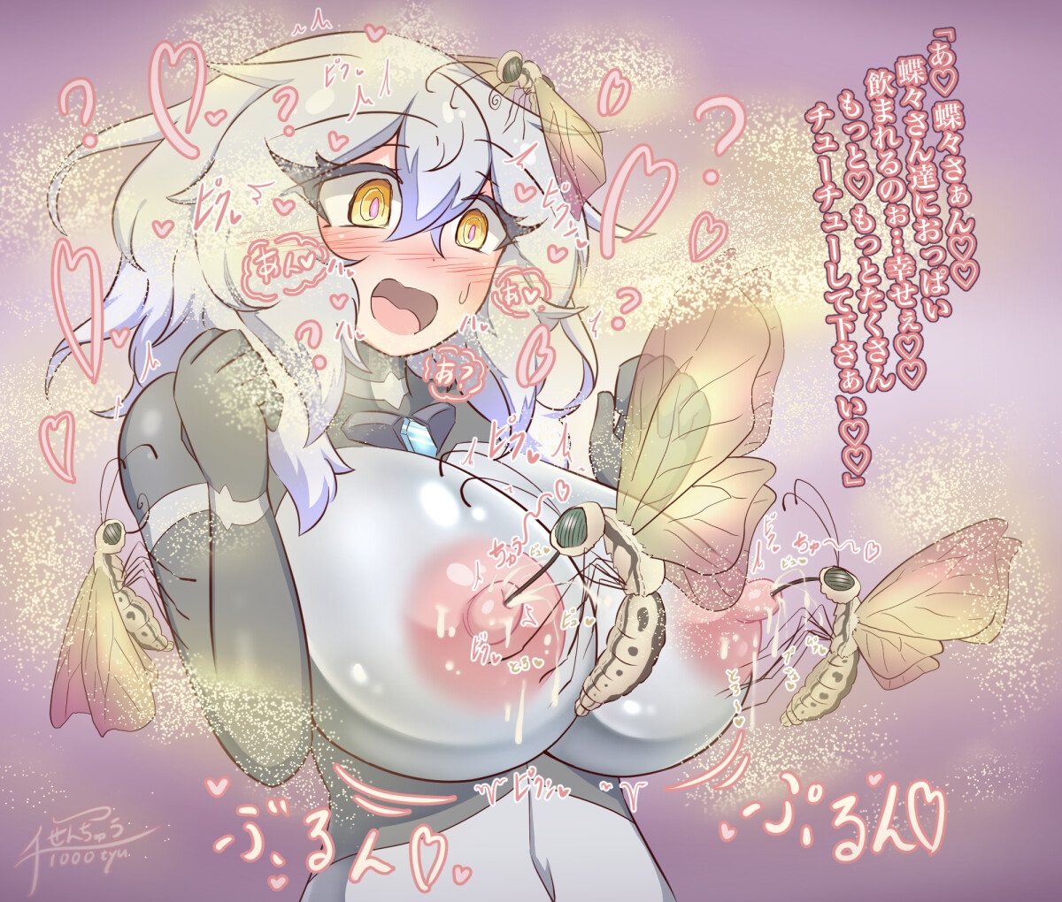 過去作詰め合わせ Vol.2 画像4
