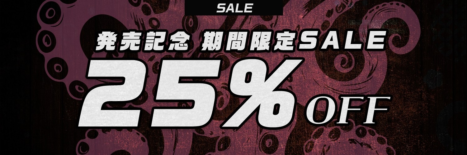 【触手姦×産卵×異形えっち】「姉だったもの」に<丸吞み>されて苗床「嫁」として冒涜的に出産させられる話【逆アナル】 画像5