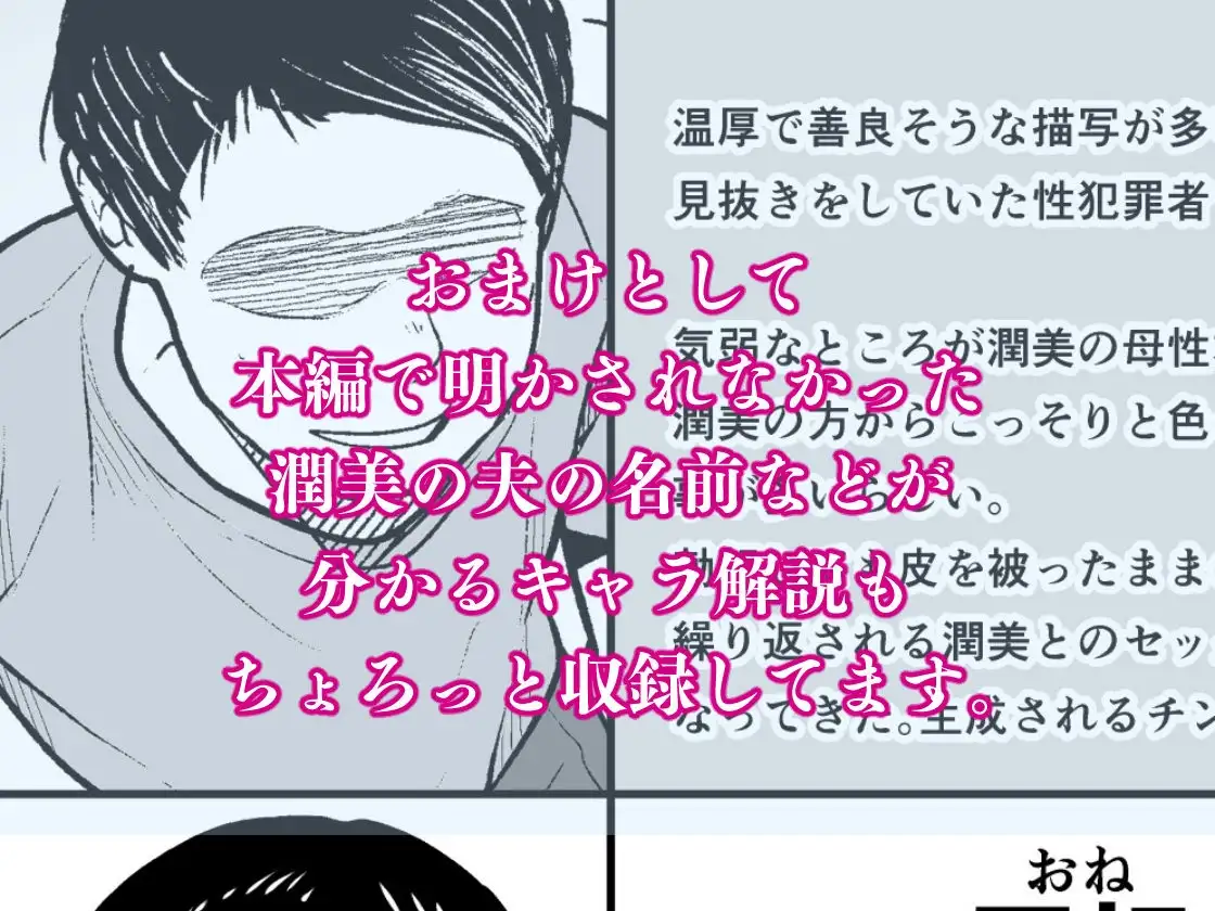 sub-image_5