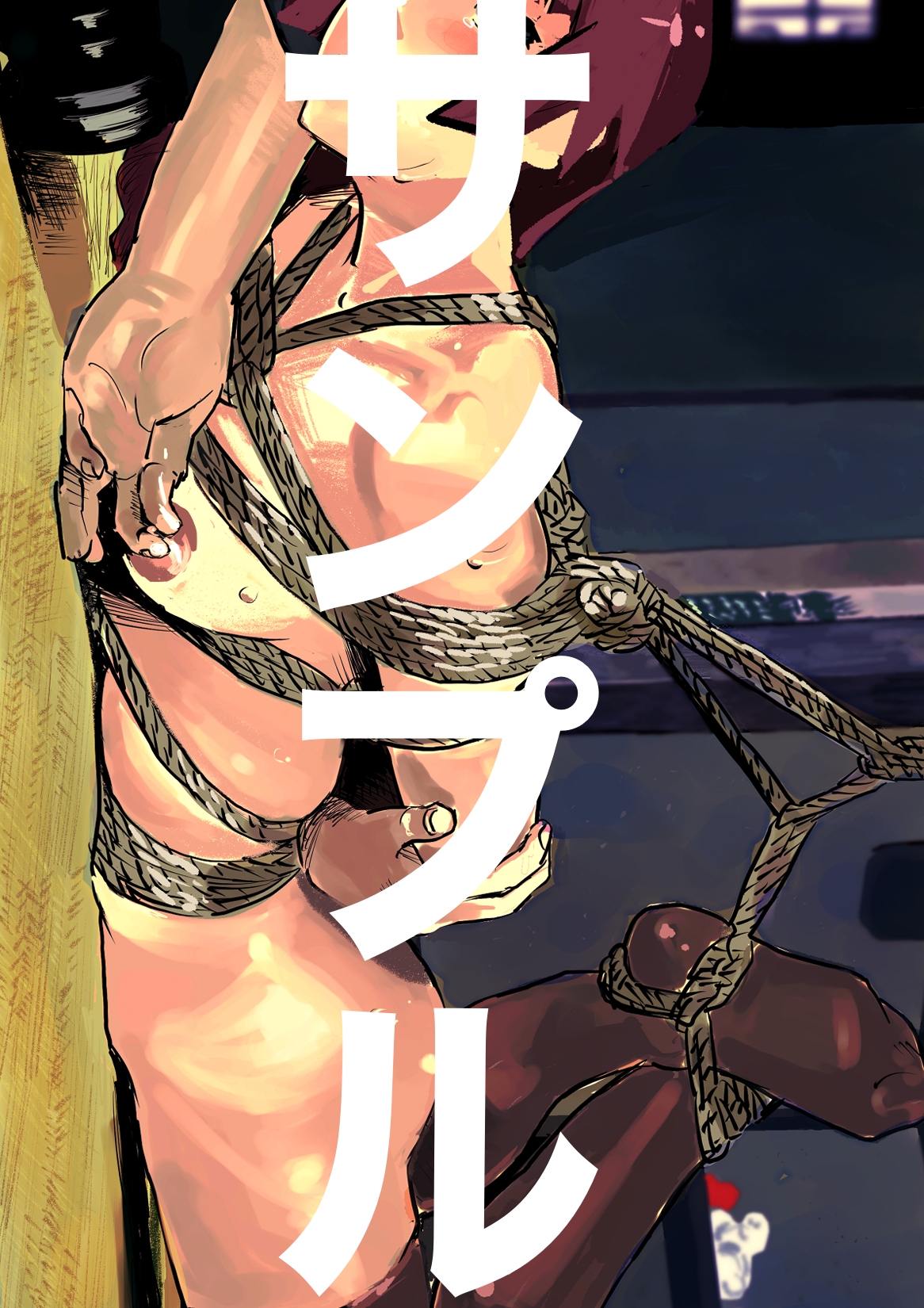 戦〇ヶ原ひたぎSM緊縛画集3 画像1