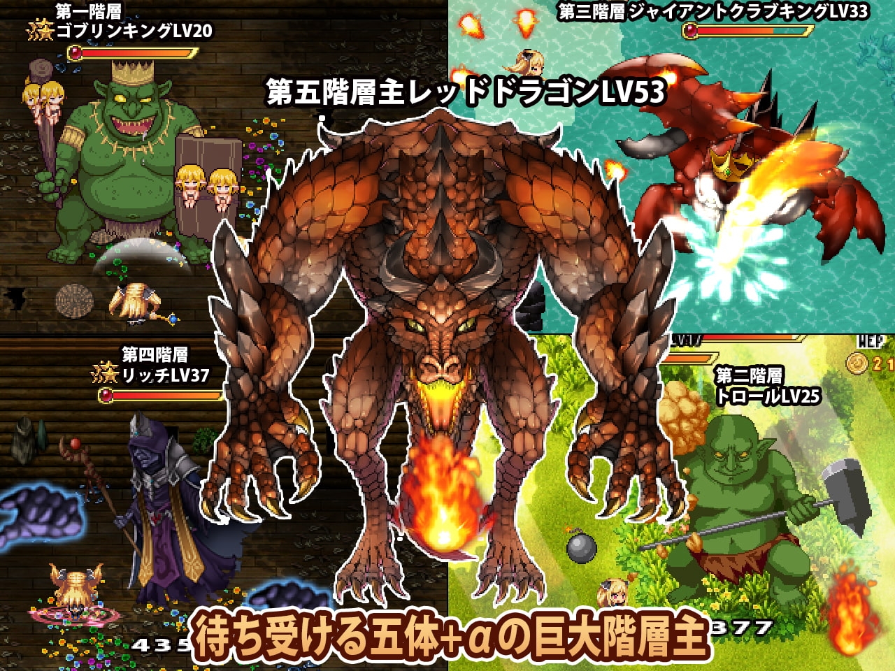 【スマホ版】【完全版】シェリル～金色の竜と遺跡の島～【DL Play Box版】 画像5