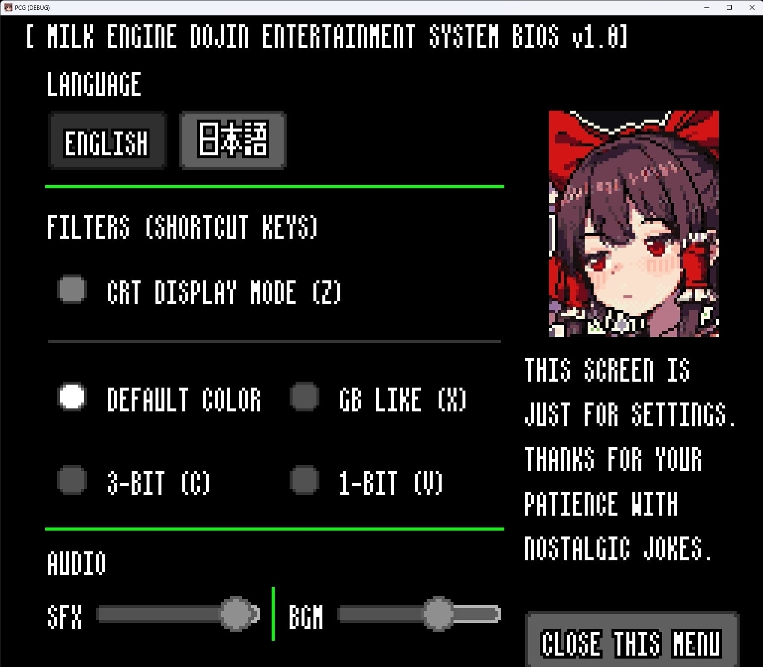 【スマホ版】PIXEL CALL GIRLS -REI- 画像4