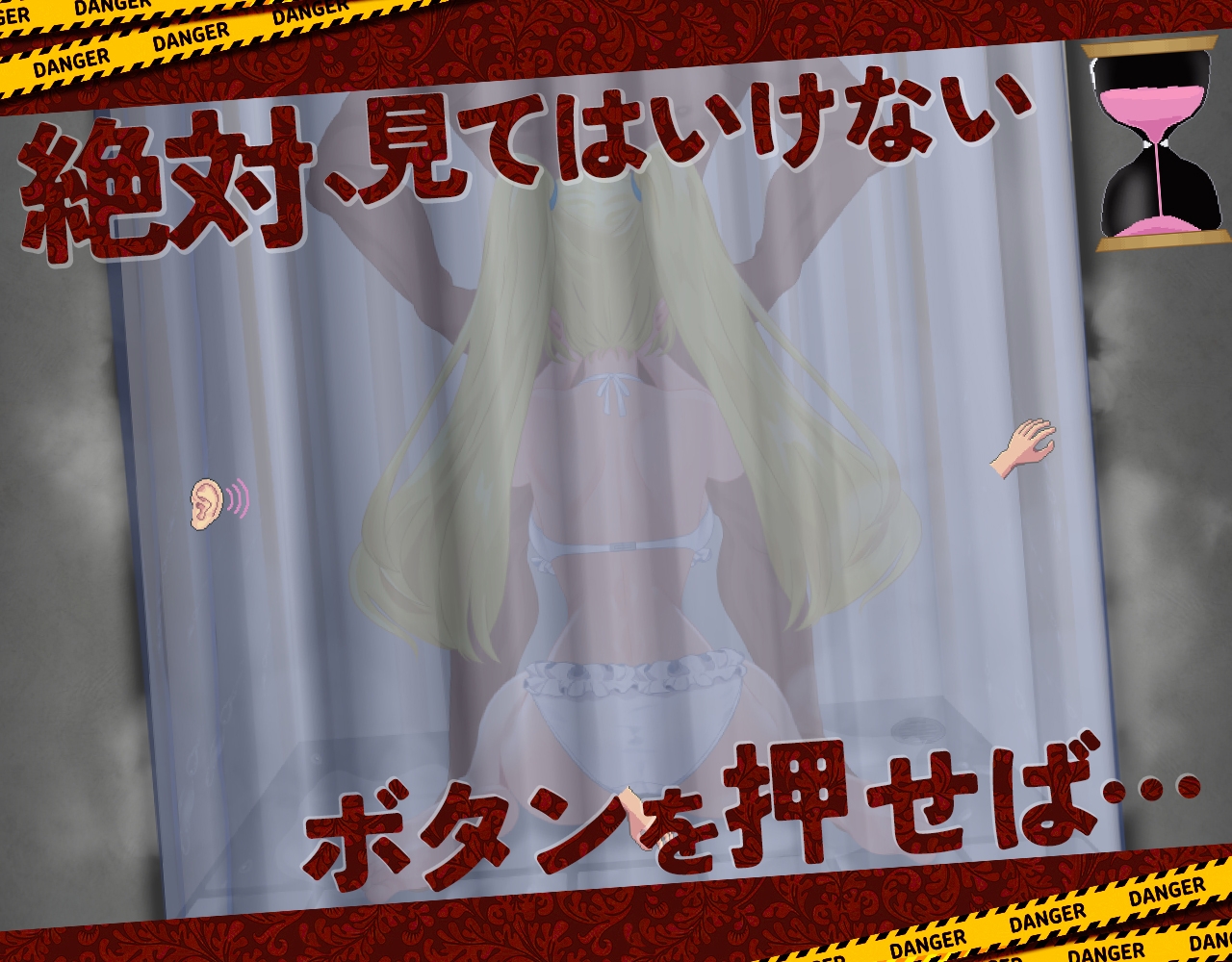 ドピュッとゴルフ伝説～ドンっと大盛り世界大会編～img02