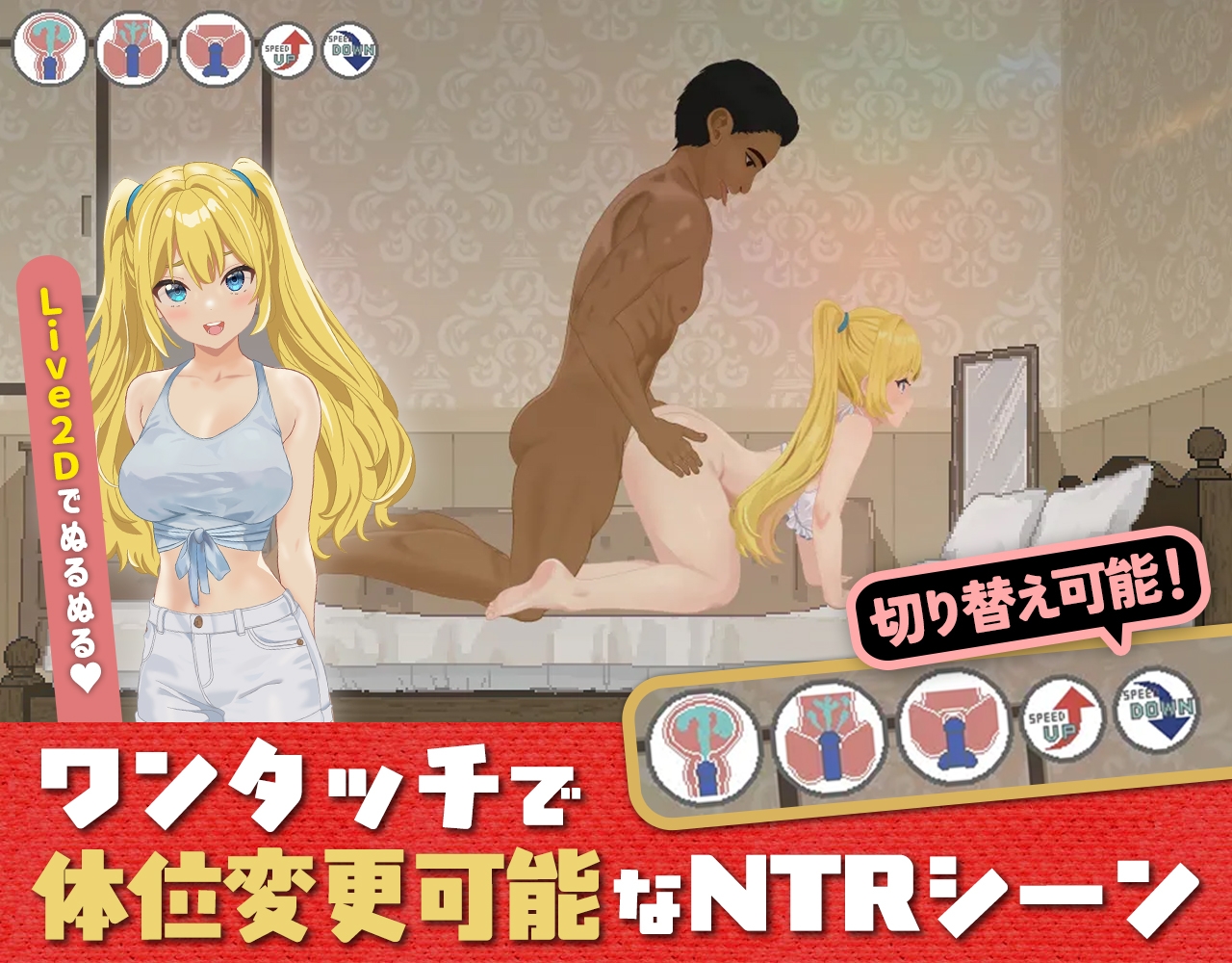 ドピュッとゴルフ伝説～ドンっと大盛り世界大会編～img06