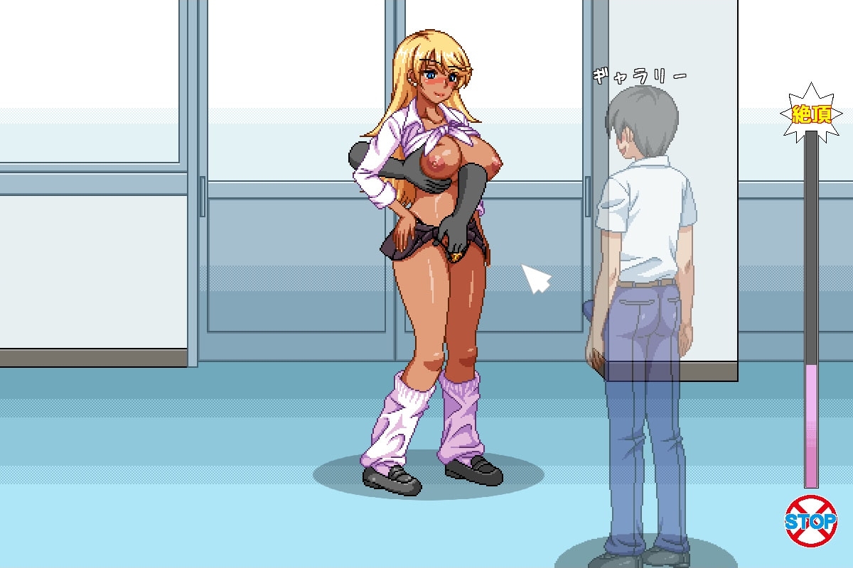 【スマホ版】恭子さまはハメられたい!【DL Play Box版】 画像2