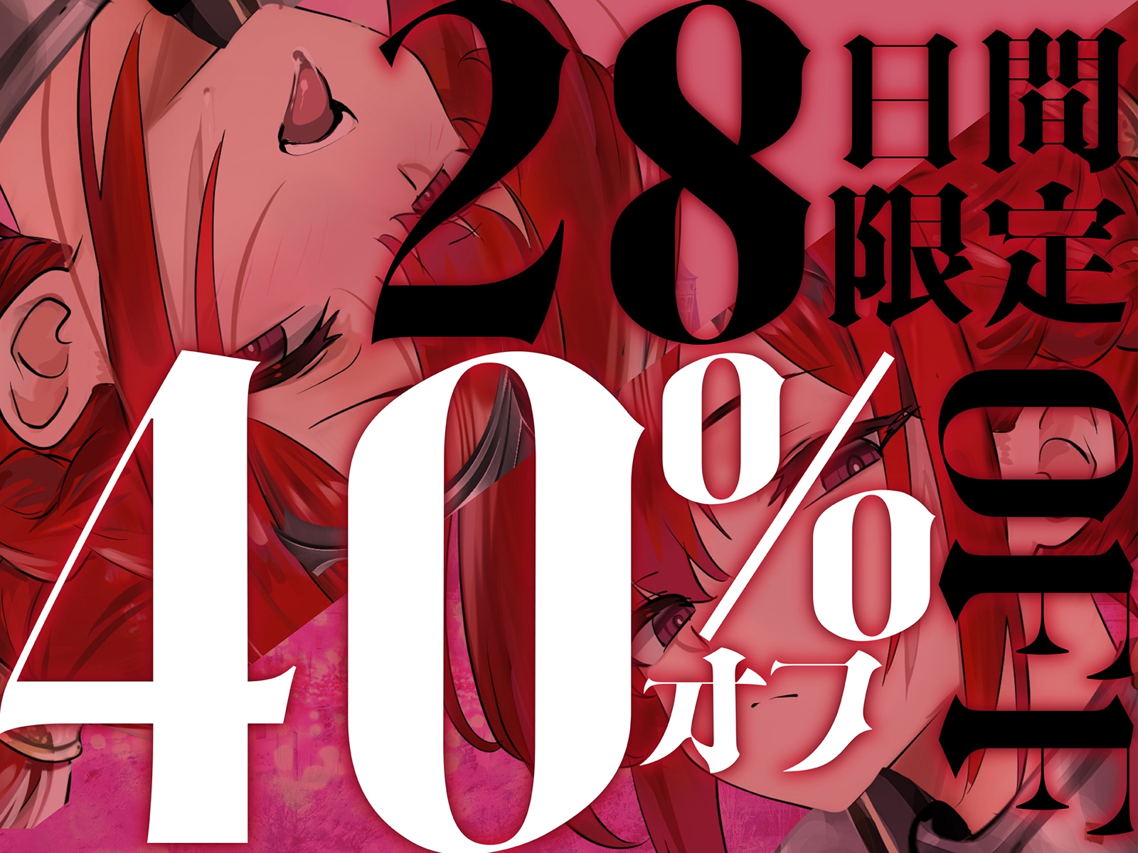 【おねしょた】超爆乳女騎士団に搾られまくり特濃♪トリプル性活～高潔だったあの騎士たちが、ぼく専用のメス堕ちえっち玩具に…～ 画像2