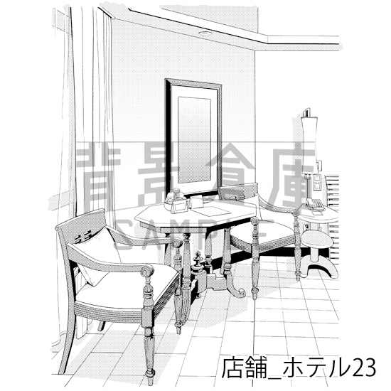 【トーンつき】店舗_背景素材集8(ホテル)