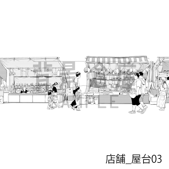 【トーンつき】店舗_背景素材集9(屋台)
