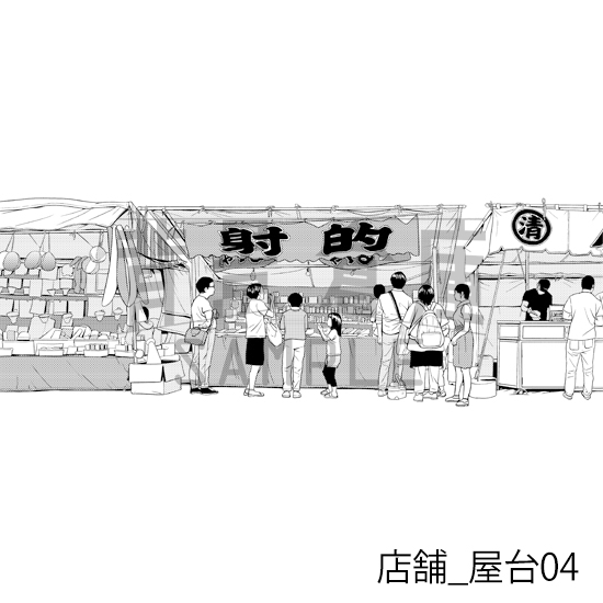 【トーンつき】店舗_背景素材集9(屋台)