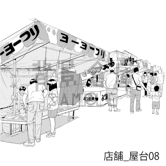 【トーンつき】店舗_背景素材集9(屋台)