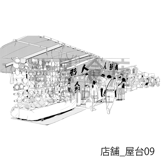 【トーンつき】店舗_背景素材集9(屋台)