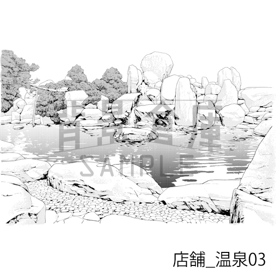 【トーンつき】店舗_背景素材集11(温泉)