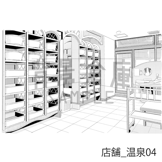【トーンつき】店舗_背景素材集11(温泉)