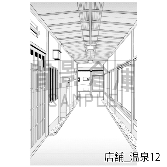 【トーンつき】店舗_背景素材集14(温泉)