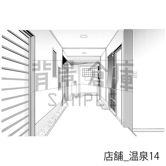 【トーンつき】店舗_背景素材集14(温泉)