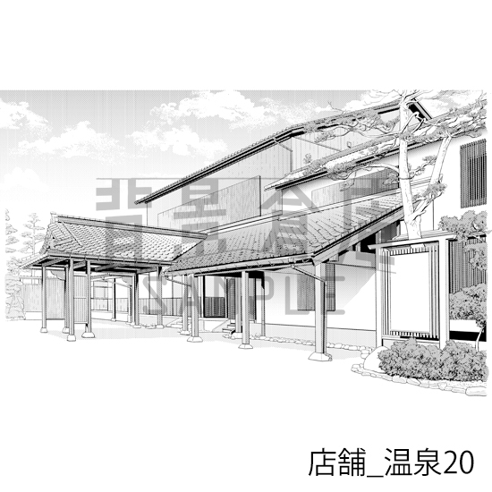 【トーンつき】店舗_背景素材集15(温泉)