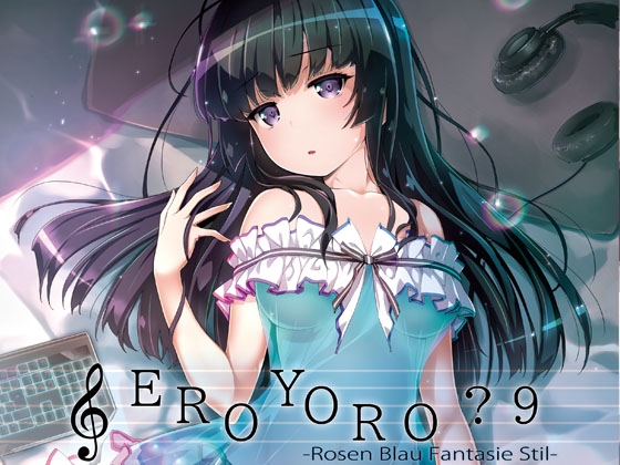EroYoro? 9 -Rosen Blau Fantasie Stil-