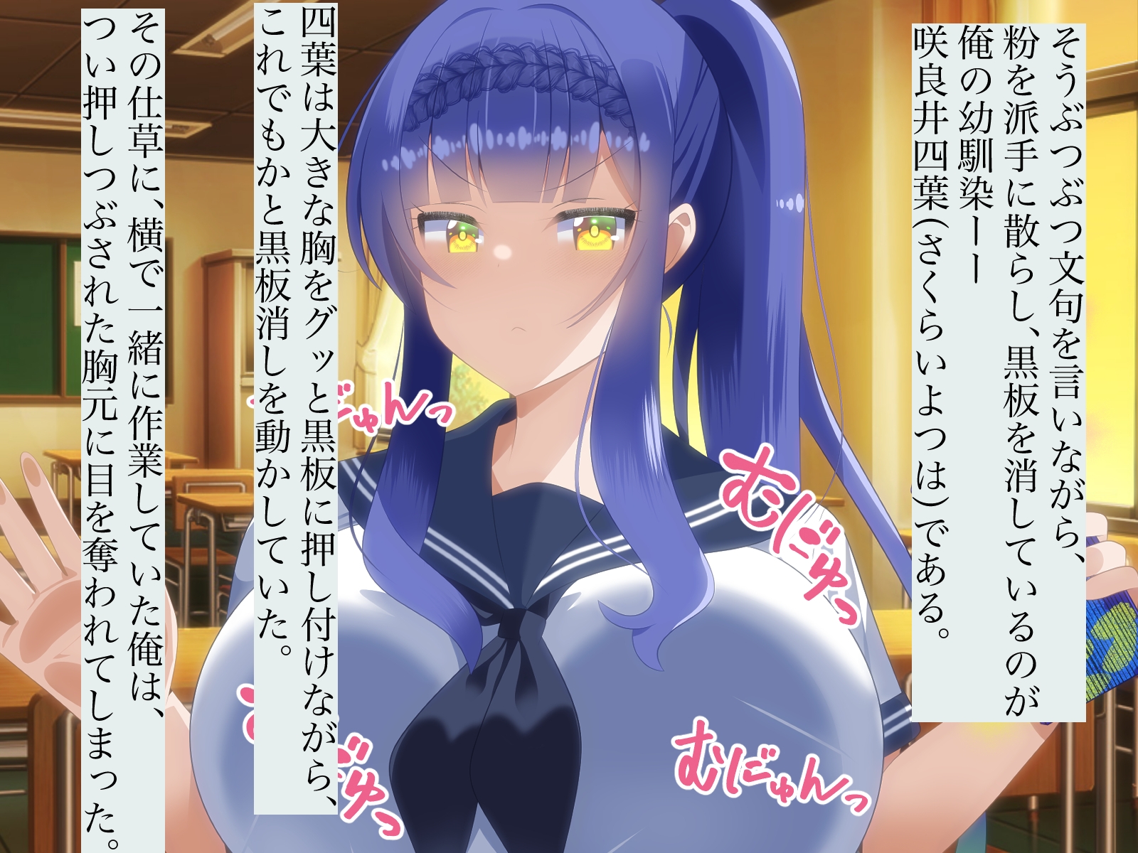 ツンデレ巨乳幼馴染のメイドビキニ罰ゲーム!「な、なんで私がこんなコトっ…!?」 画像2