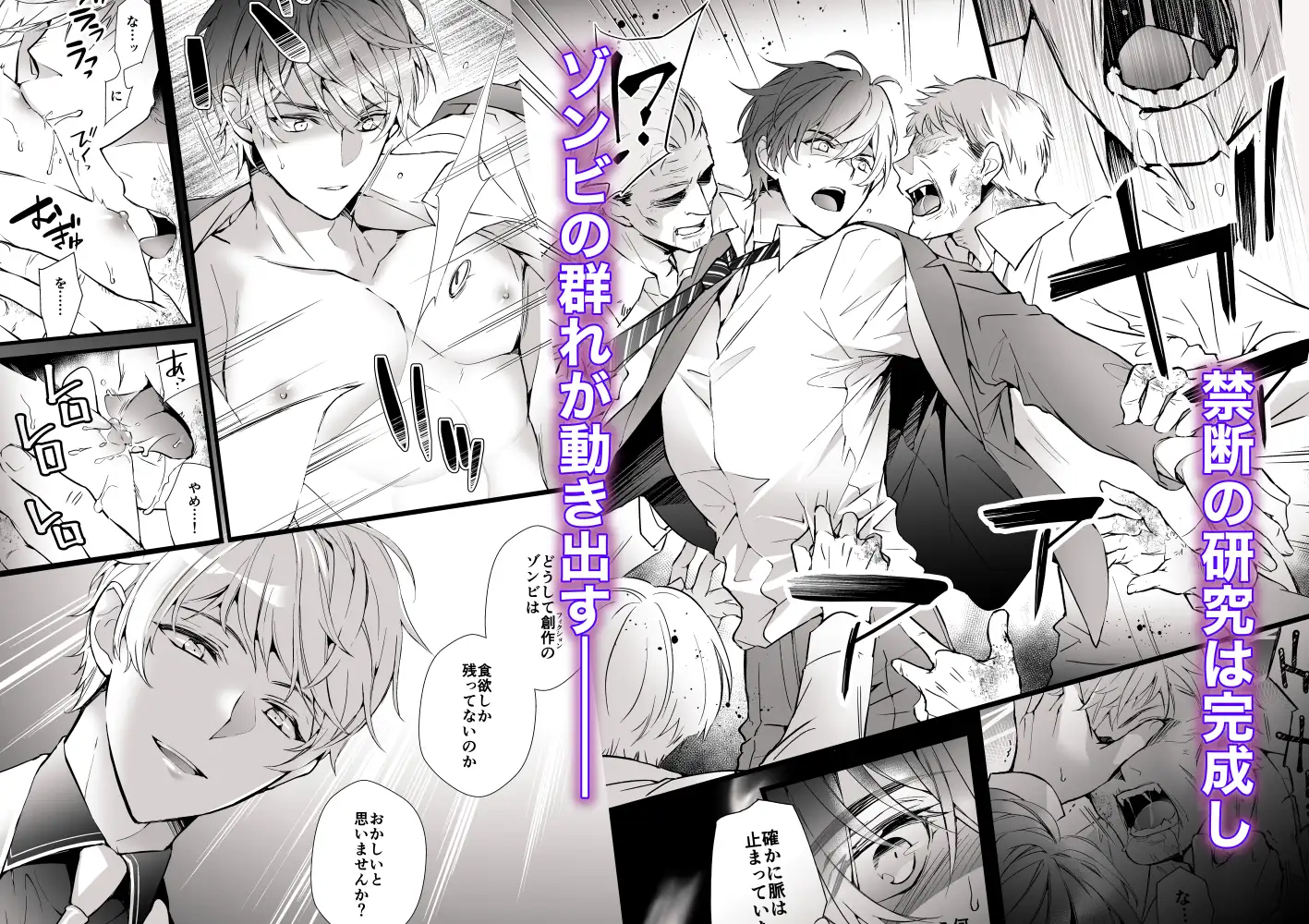 サンプル画像2
