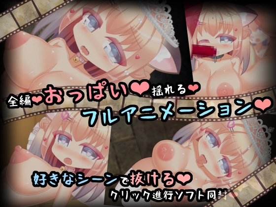 『亡き王女の狂騒曲』 国を奪われ、犯せれ、人生を弄ばれる悲しき少女の手記 画像4