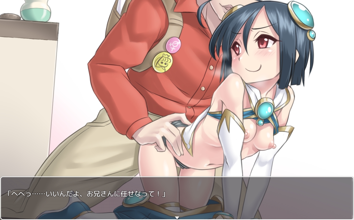 魔法少女ビッチ☆エンジェル・動画版 画像2