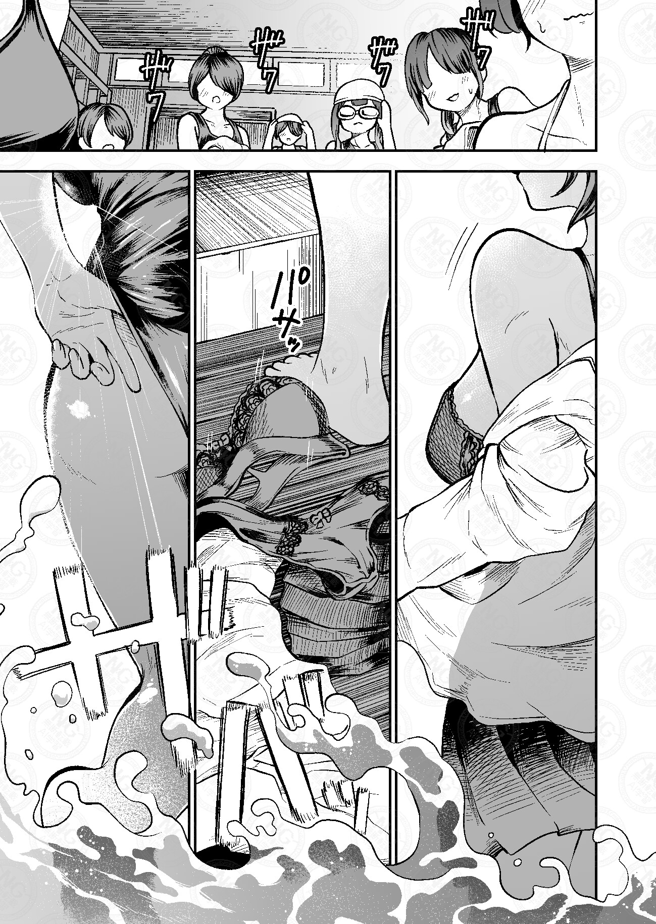 女子校の王子様は乳首イキ専用メスネコちゃん 画像5