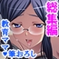 教育ママは息子の精通まで管理しちゃいます！！ <総集編>