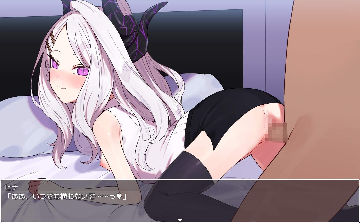 ハーレムゲーム・動画版 no.4 画像1