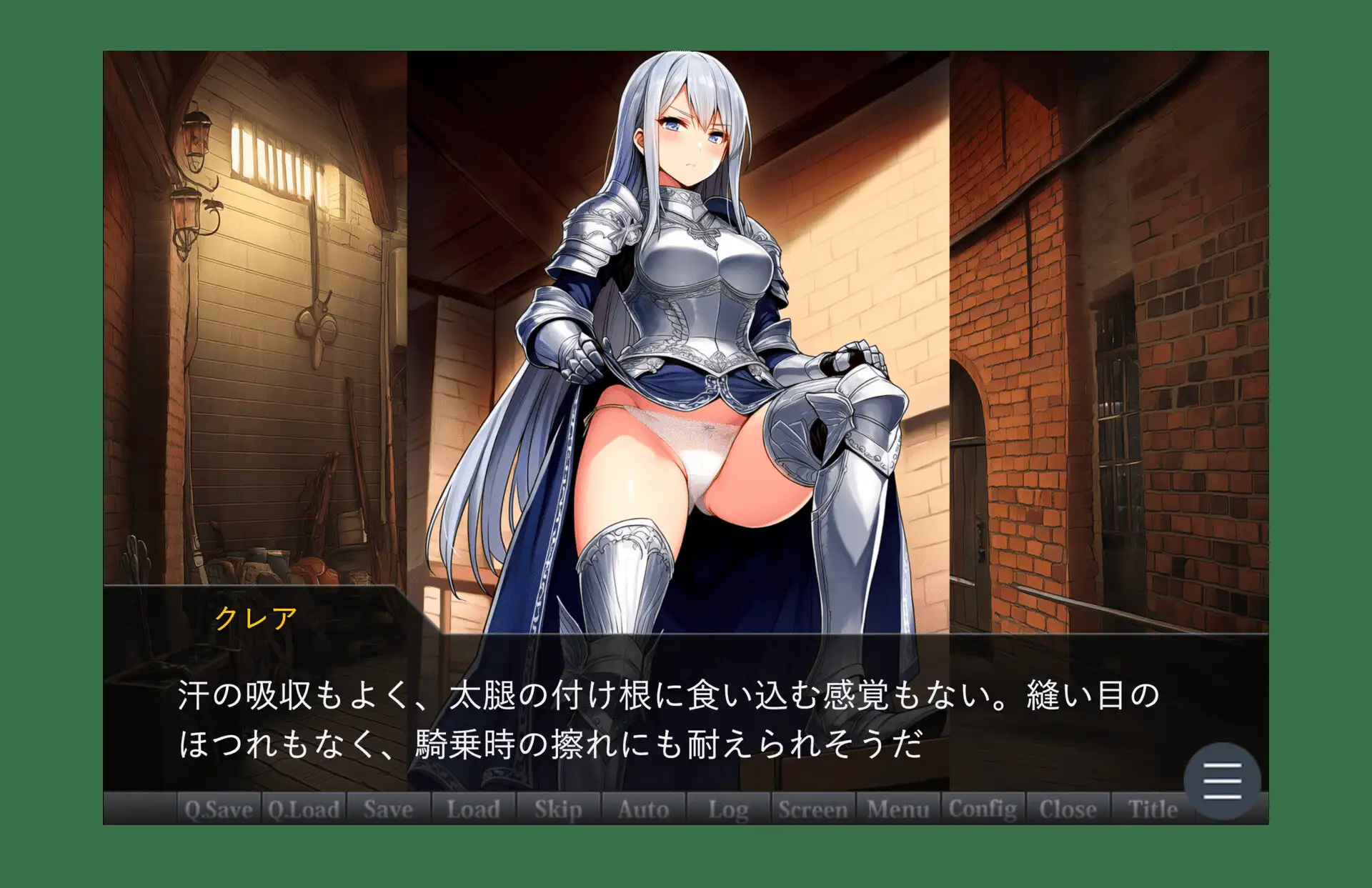 偽りの楽園、支配者の選定 [RJ01446073] [I like hypnosis]