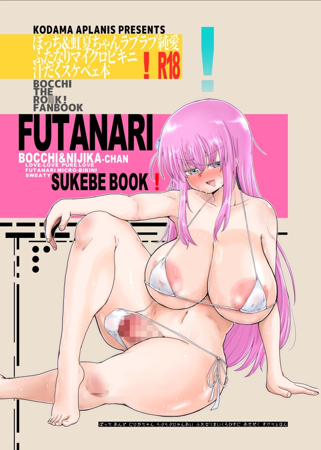 「！」 画像1