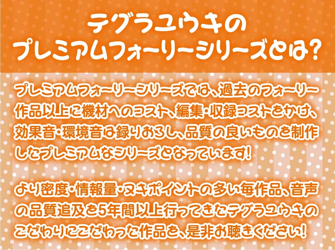 レ〇プフォーリー4 画像2