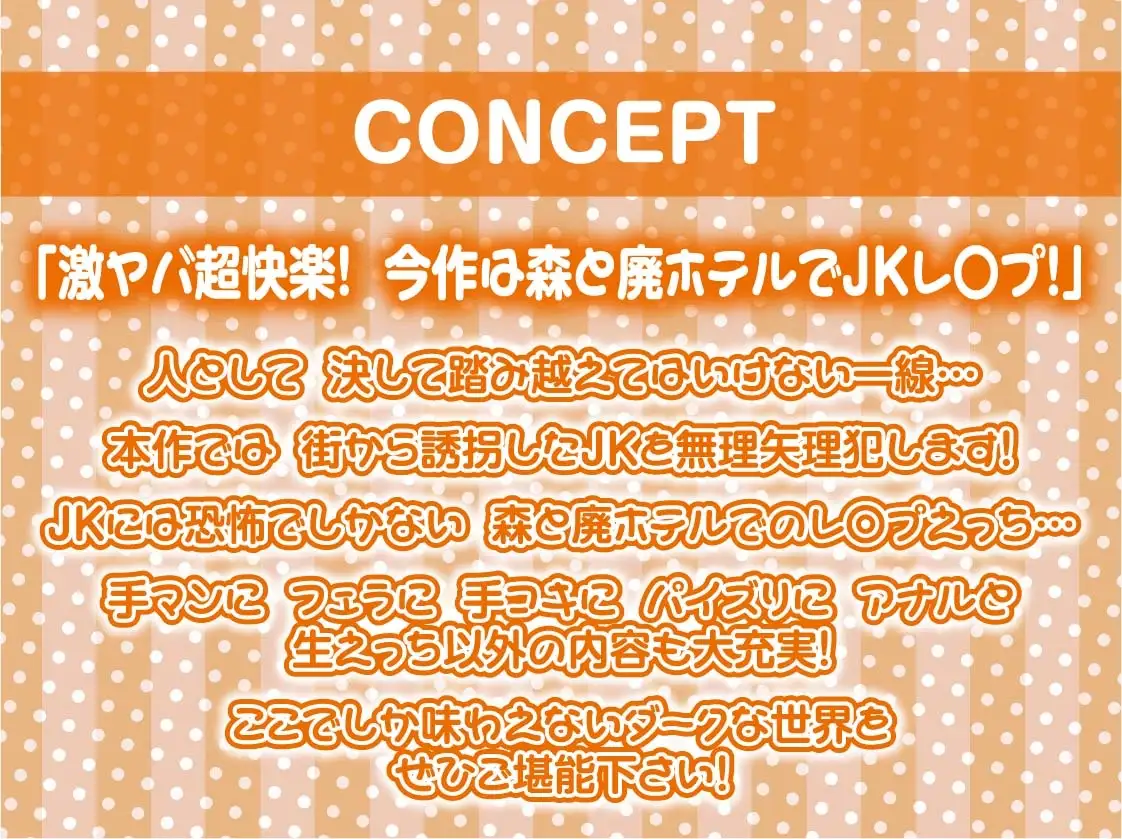 sub-image_3