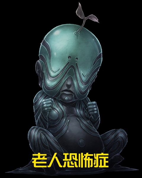 イラスト素材集-フォビア-_6