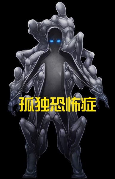 イラスト素材集-フォビア-_8