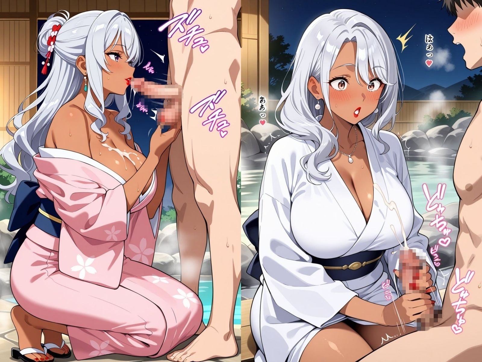 おちんぽヌキヌキ倶楽部 ～混浴旅館の若女将編～ 画像8