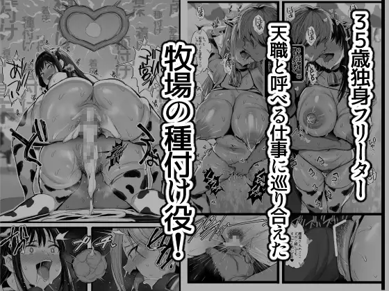 sub-image_3