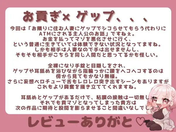 sub-image_4