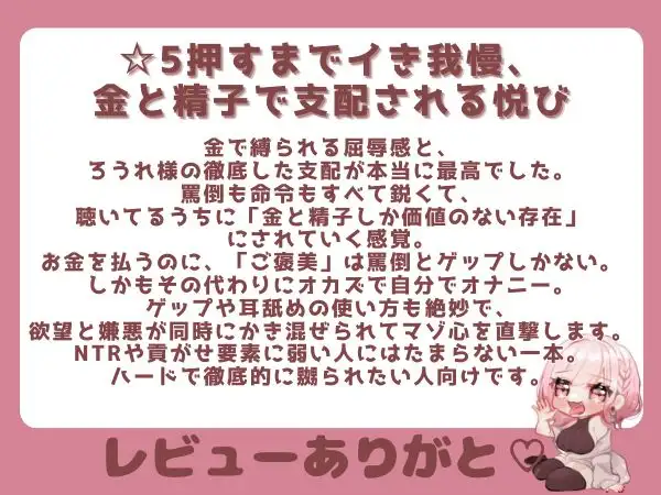 sub-image_5