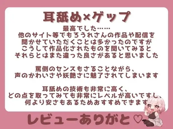sub-image_7