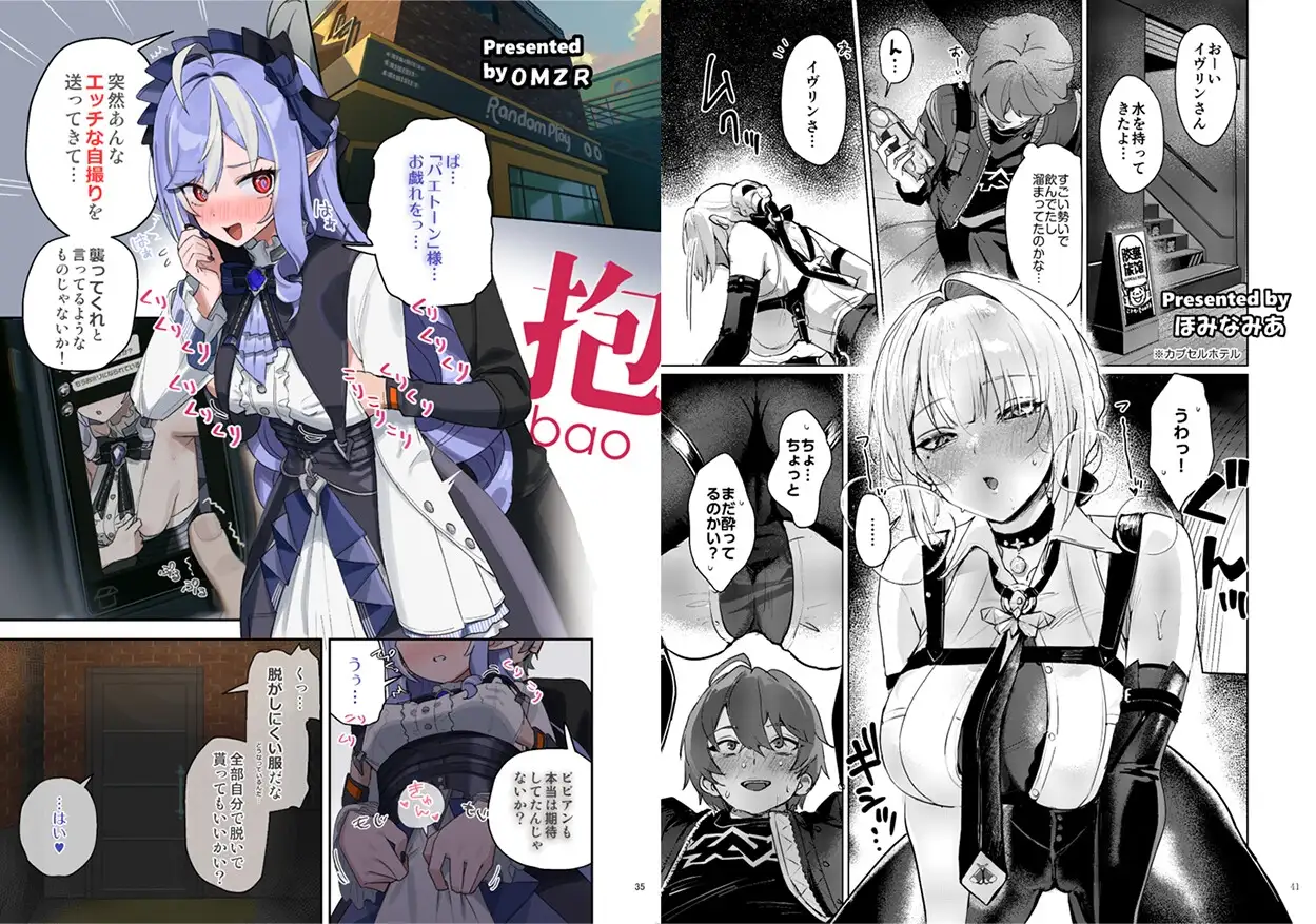 sub-image_4