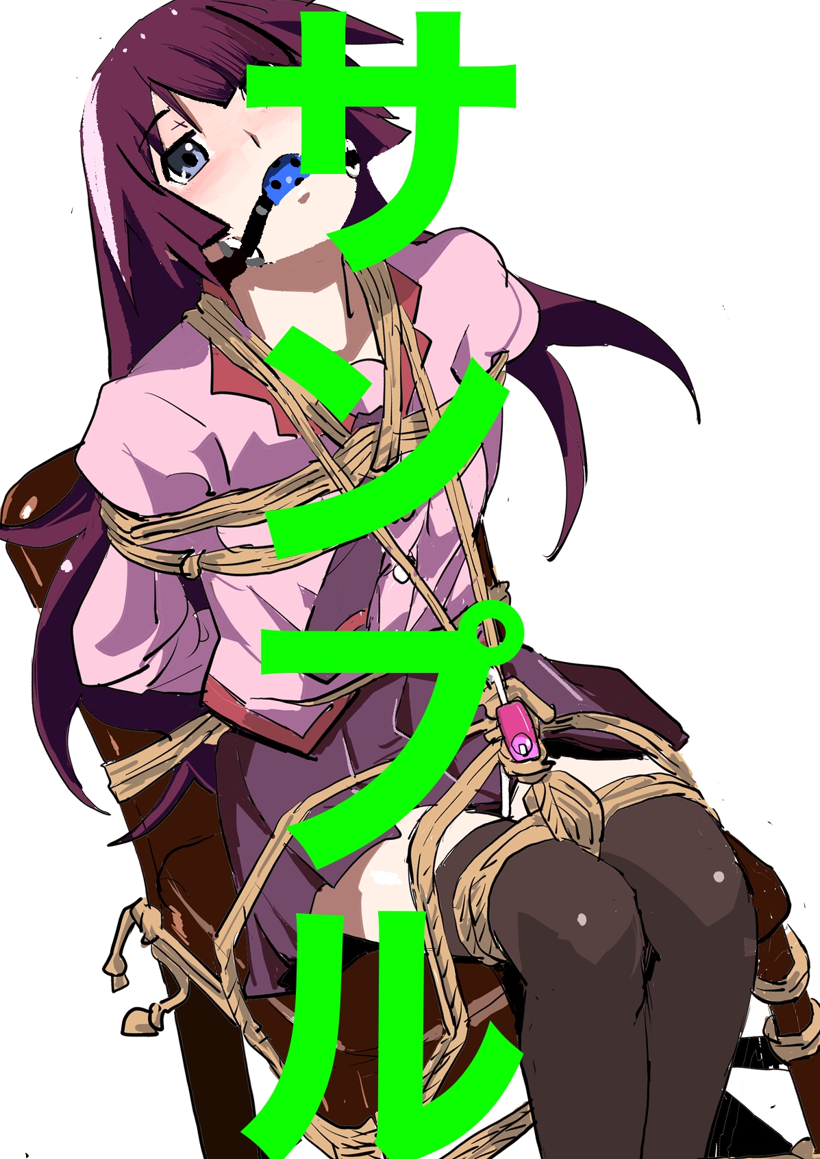 戦○ヶ原ひたぎSM緊縛画集5 画像1